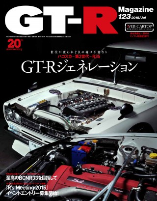 ??GT-R