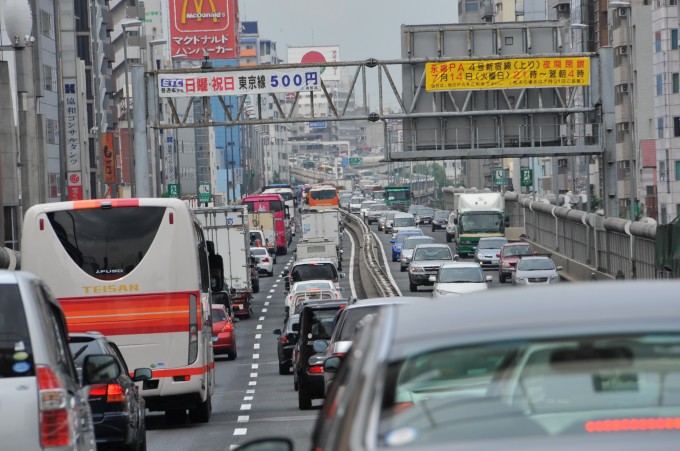 渋滞情報 シルバーウィークの渋滞と天気の直前予測情報 自動車情報 ニュース Web Cartop