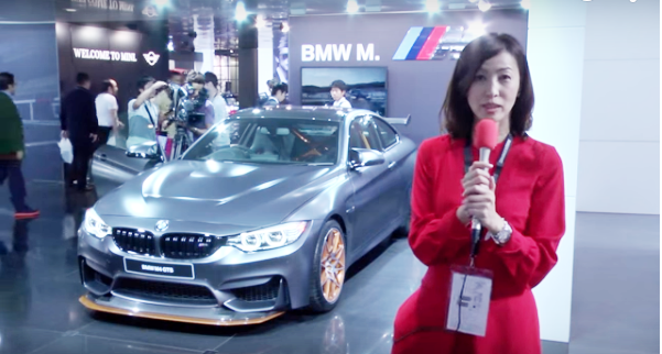 Web Cartop 東京モーターショー動画 吉田由美 Bmw編 自動車情報 ニュース Web Cartop