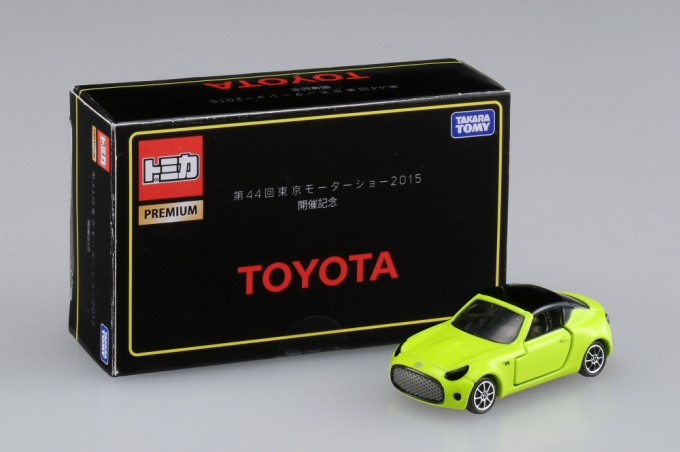 画像ギャラリー 東京モーターショー15の記念トミカは12台 コンセプトカー 画像13 自動車情報 ニュース Web Cartop