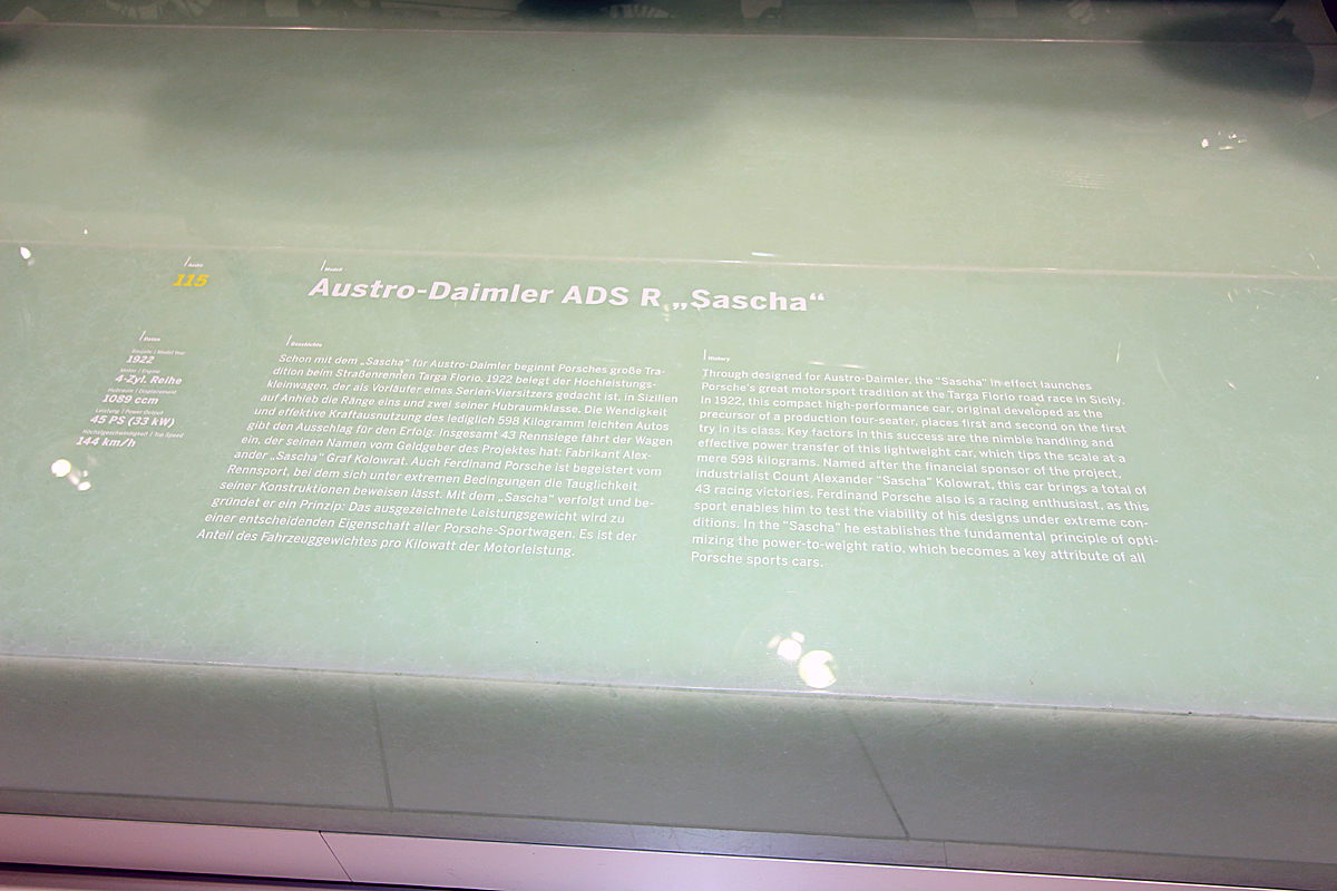 1922_Austro-Daimler ADS R“Sascha”_IMG_3079 〜 画像66