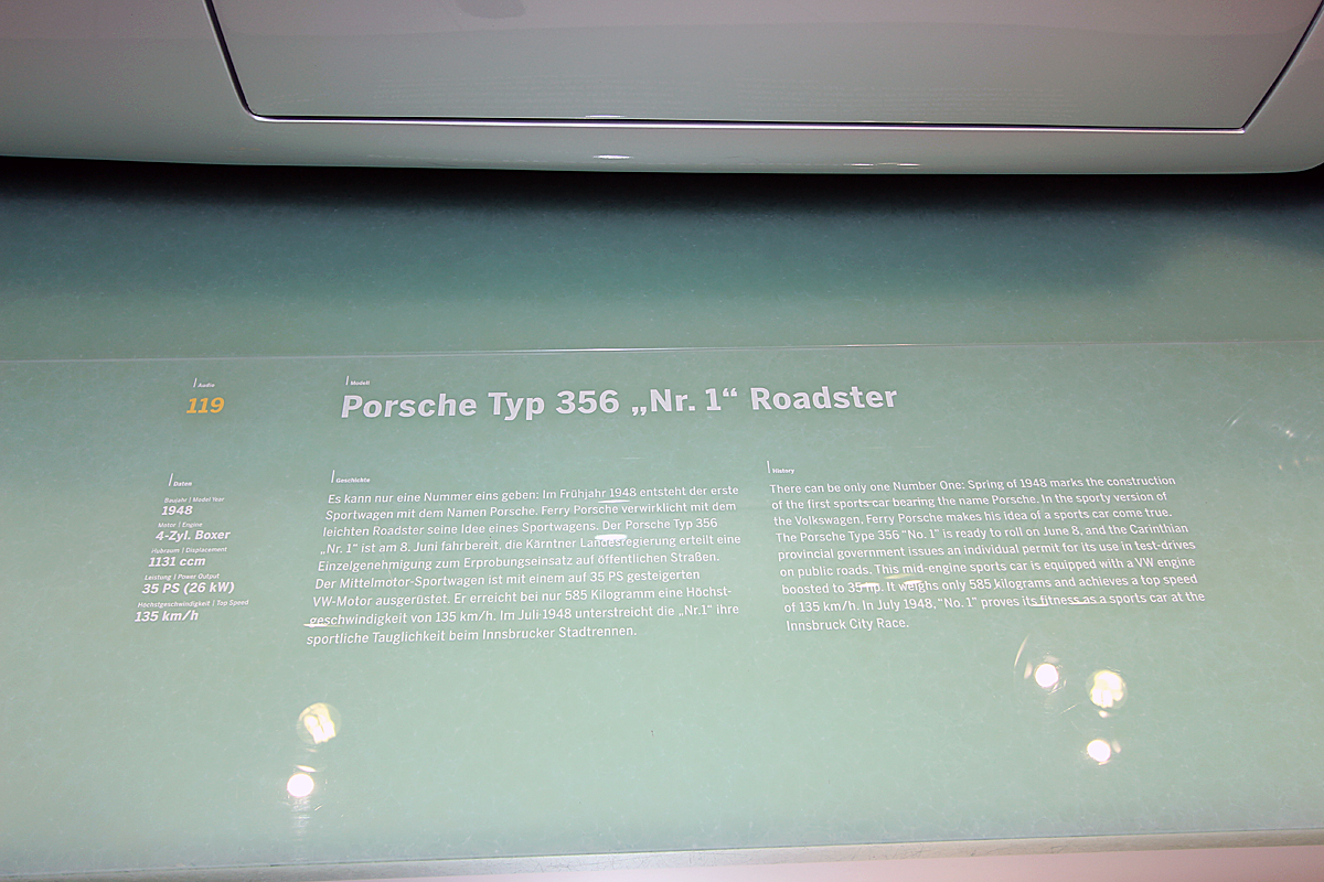 1948_Porsche Typ 356“Nr.1”Roadster_IMG_3123 〜 画像95