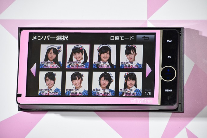 Akb48とドライブデート気分が味わえるトヨタ純正ナビが登場 自動車情報 ニュース Web Cartop