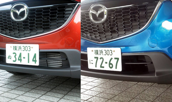 画像ギャラリー 編集スタッフブログ 違いのわかるマニア講座 Cx 5 ガソリン車とディーゼル車の違いは 画像1 自動車情報 ニュース Web Cartop