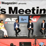 【画像】富士スピードウェイがGT-Rで埋め尽くされた！　「R’s Meeting2016開催」 〜 画像1