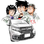 【画像】ホンダ・ステップワゴンのコンプリートカー「モデューロX」発売！ 〜 画像15
