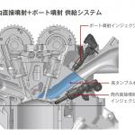 【画像】【すべてが専用設計】新型ホンダNSXのエンジンに込められた驚異の技術 〜 画像3