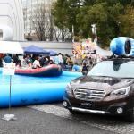 【画像】自動車メーカーも多数出展！　「OUTDOOR DAY JAPAN」が面白い 〜 画像40
