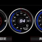 【画像】トヨタ ヴィッツGRMNが申し込み開始！　150台限定の激レア車は抽選必至 〜 画像15