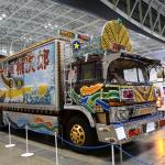 【画像】トラック関連最大の展示会「ジャパントラックショー2018」開催 〜 画像4