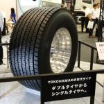【画像】トラック関連最大の展示会「ジャパントラックショー2018」開催 〜 画像7