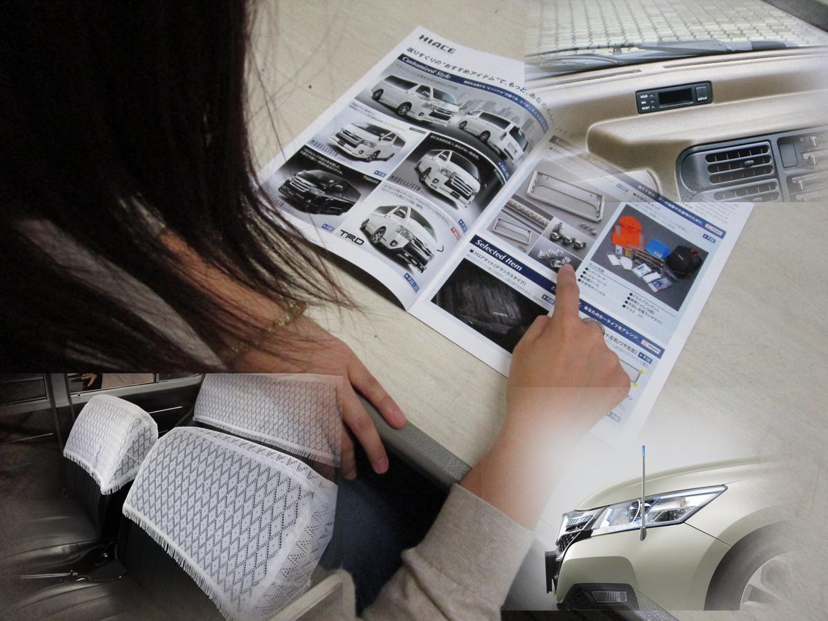 かつては大流行も気がつけば見かけない 昭和に流行ったディーラーオプション４選 A 自動車情報 ニュース Web Cartop 2ページ目