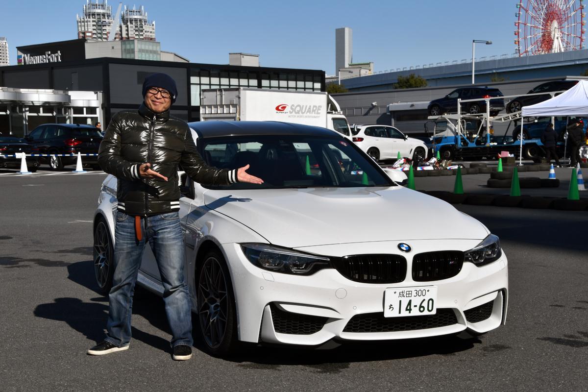 運転する楽しさを全力で体感 Bmw Mで体験するドリフトプログラムに新人編集部員が挑戦 自動車情報 ニュース Web Cartop 2ページ目