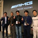 【画像】ファン垂涎の最新AMGに乗り放題！　ドラテク向上確実なAMGドライビングアカデミーに新人編集部員が挑戦 〜 画像1