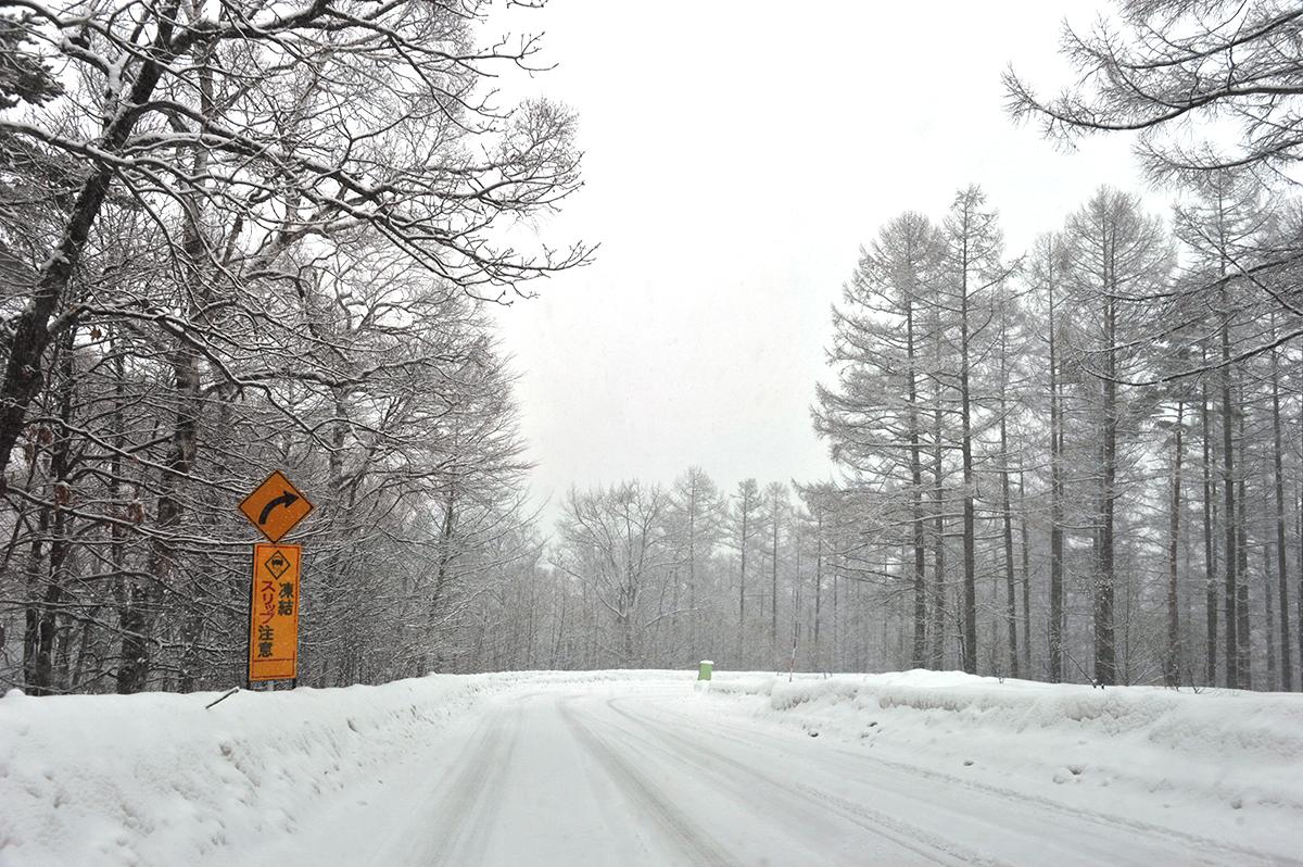 ノーマルタイヤで雪道を走るのは違反か 〜 画像3