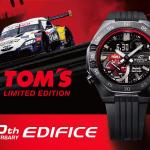 【画像】CASIOの高機能腕時計「エディフィス」とレーシングチーム「TOM’S」のコラボアイテム第２弾発売決定 〜 画像1