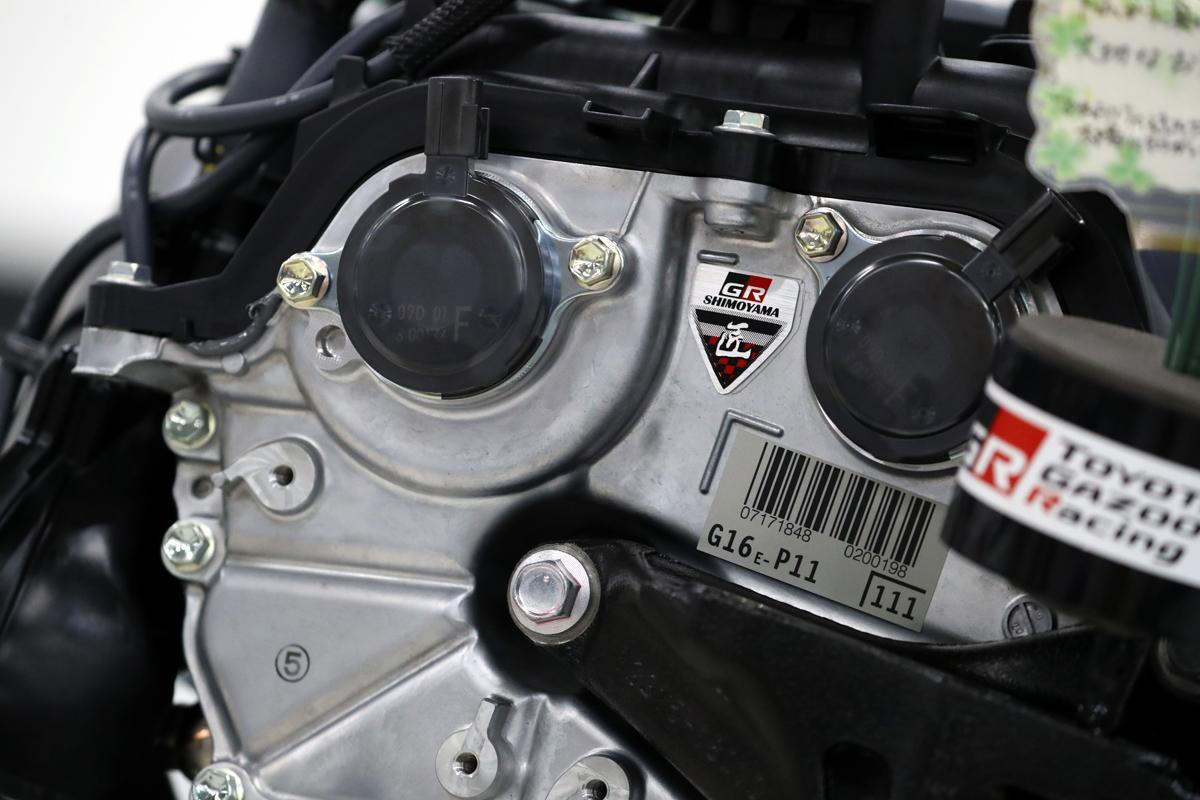 トヨタGRヤリスのエンジン生産ラインオフ式リポート 〜 画像4