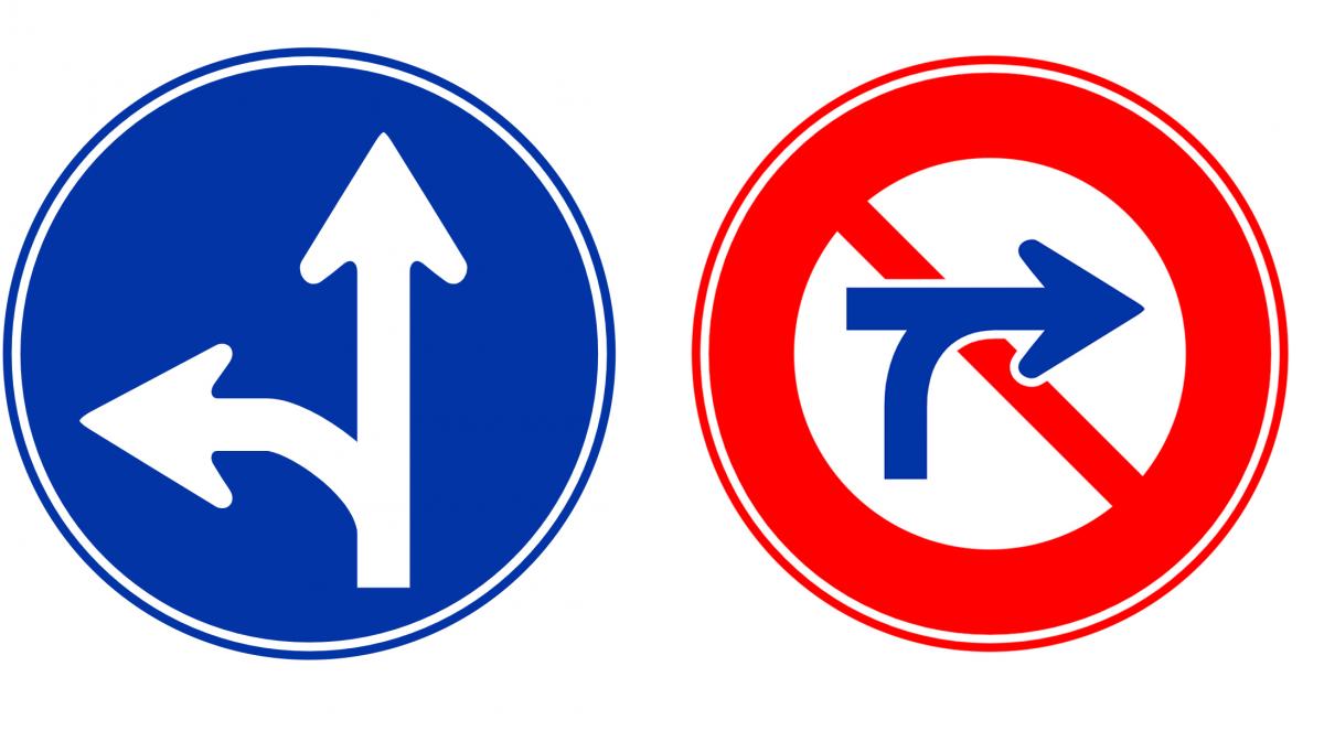 右折禁止と車両横断禁止の違い