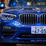 【画像】【試乗】BMWアルピナXD4はディーゼルを忘れさせる上質さ全開！　Mとも異なる圧倒的な高性能を体感 〜 画像24