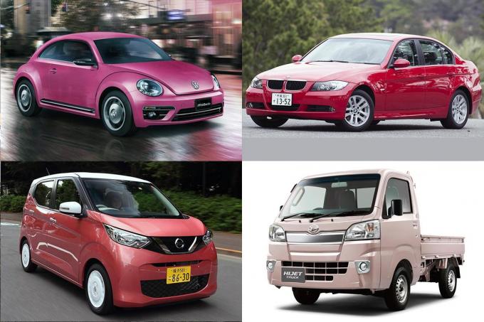 意外な車種にも存在した 女性感涙の ピンク のボディカラーをもつクルマ11選 Web Cartop Goo ニュース