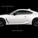 【画像】新型GR86がついに発売で価格は279.9万円〜と判明！　車名ロゴも改名にあわせて一新された 〜 画像17