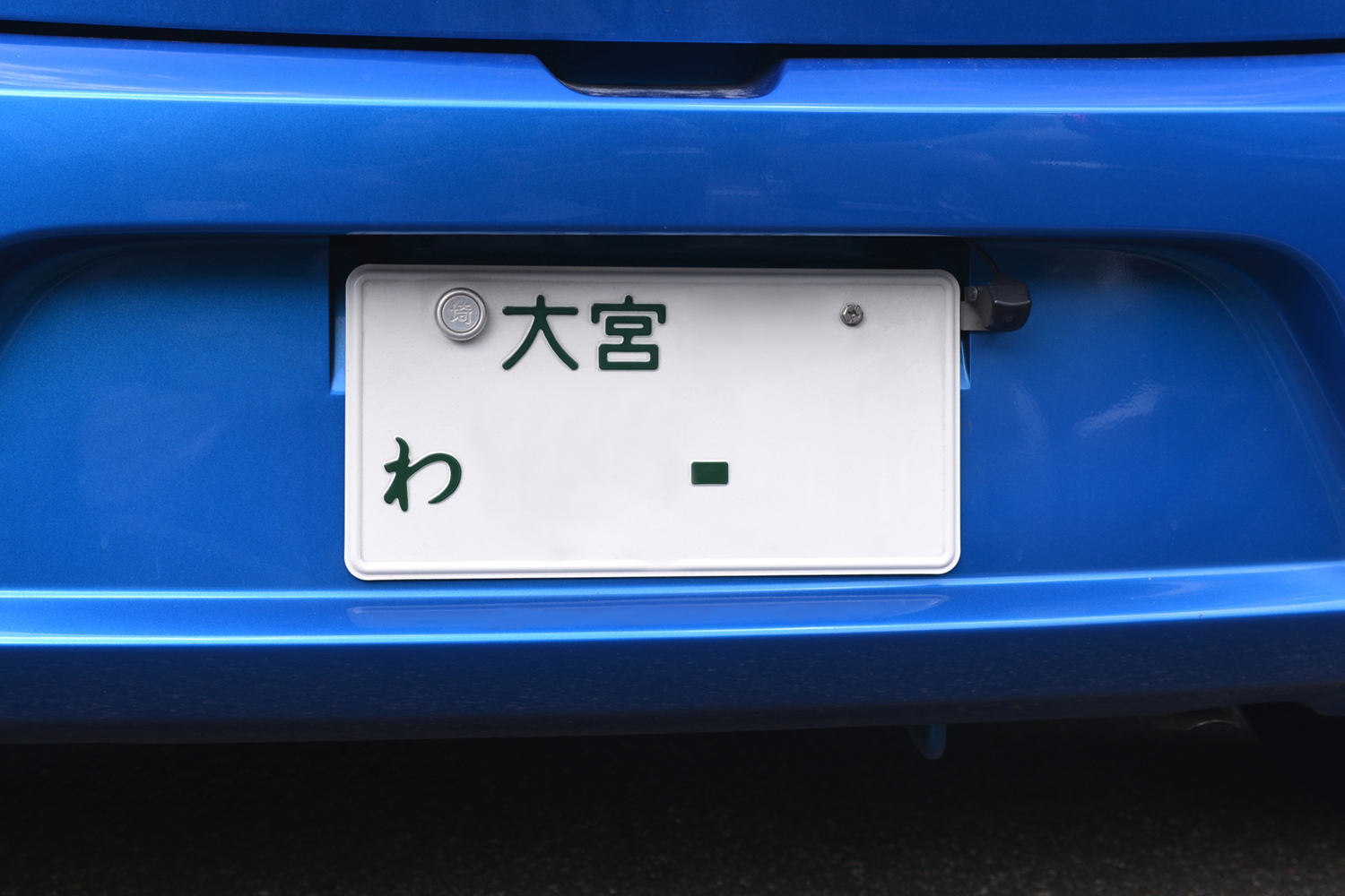 いまこそ ダサさ全開 の日本のナンバープレートを変えるべき 新車が売れて 電動化 が進む可能性も 自動車情報 ニュース Web Cartop
