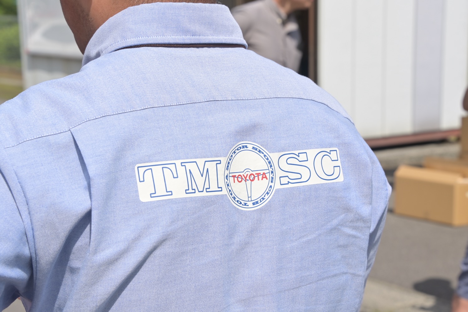 TMSCのロゴ