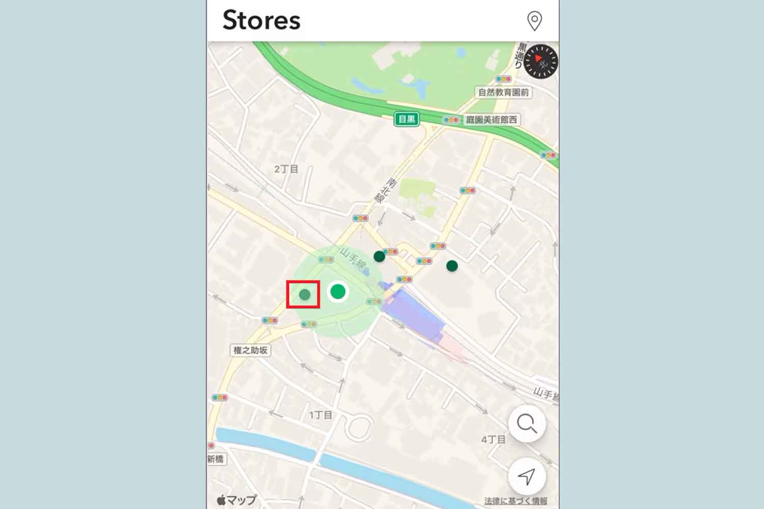 スターバックス公式アプリの店舗検索画面