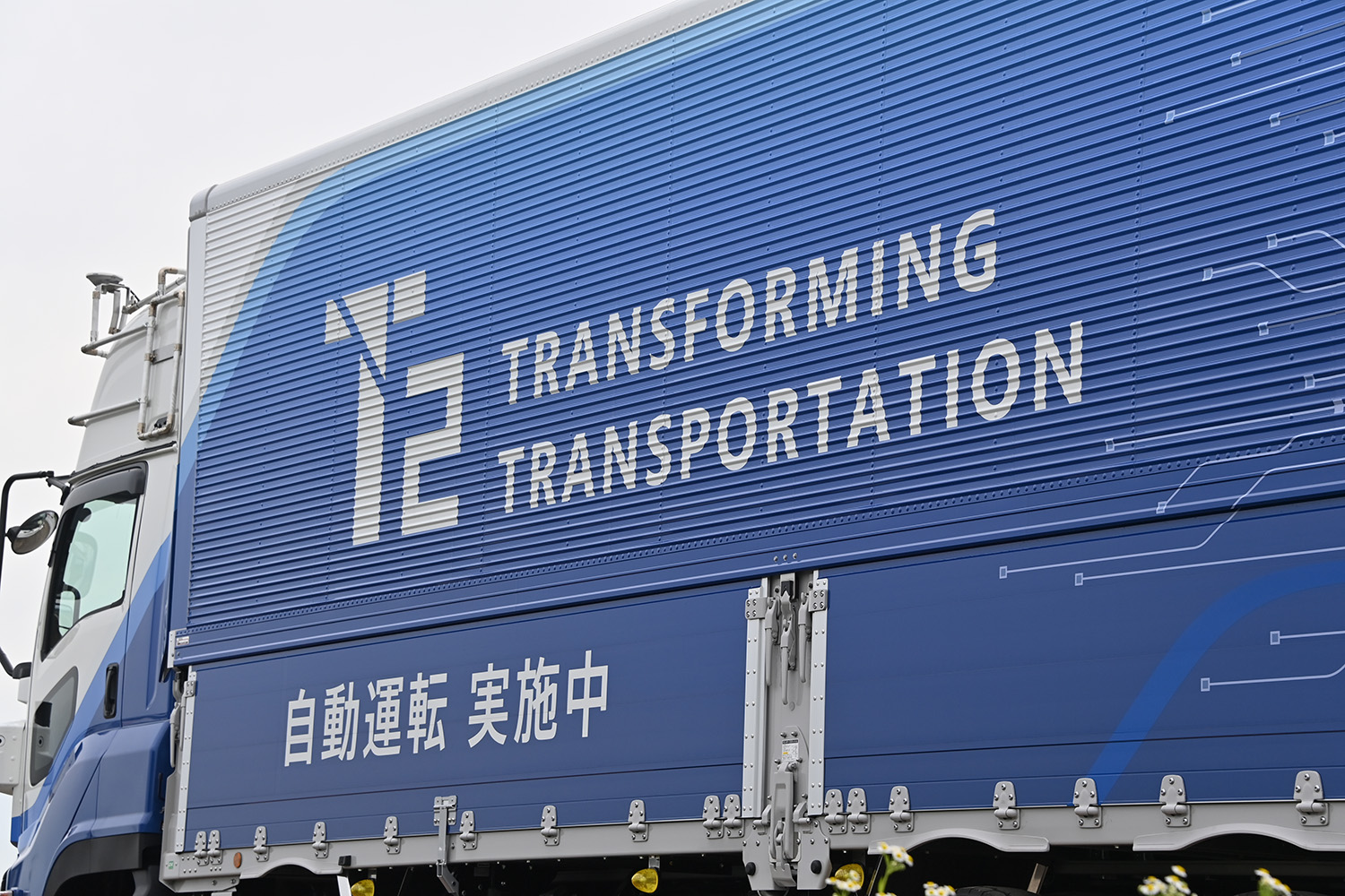 10もの企業が参加するNEXCO中日本が実施中の路車協調実験とは 〜 画像22