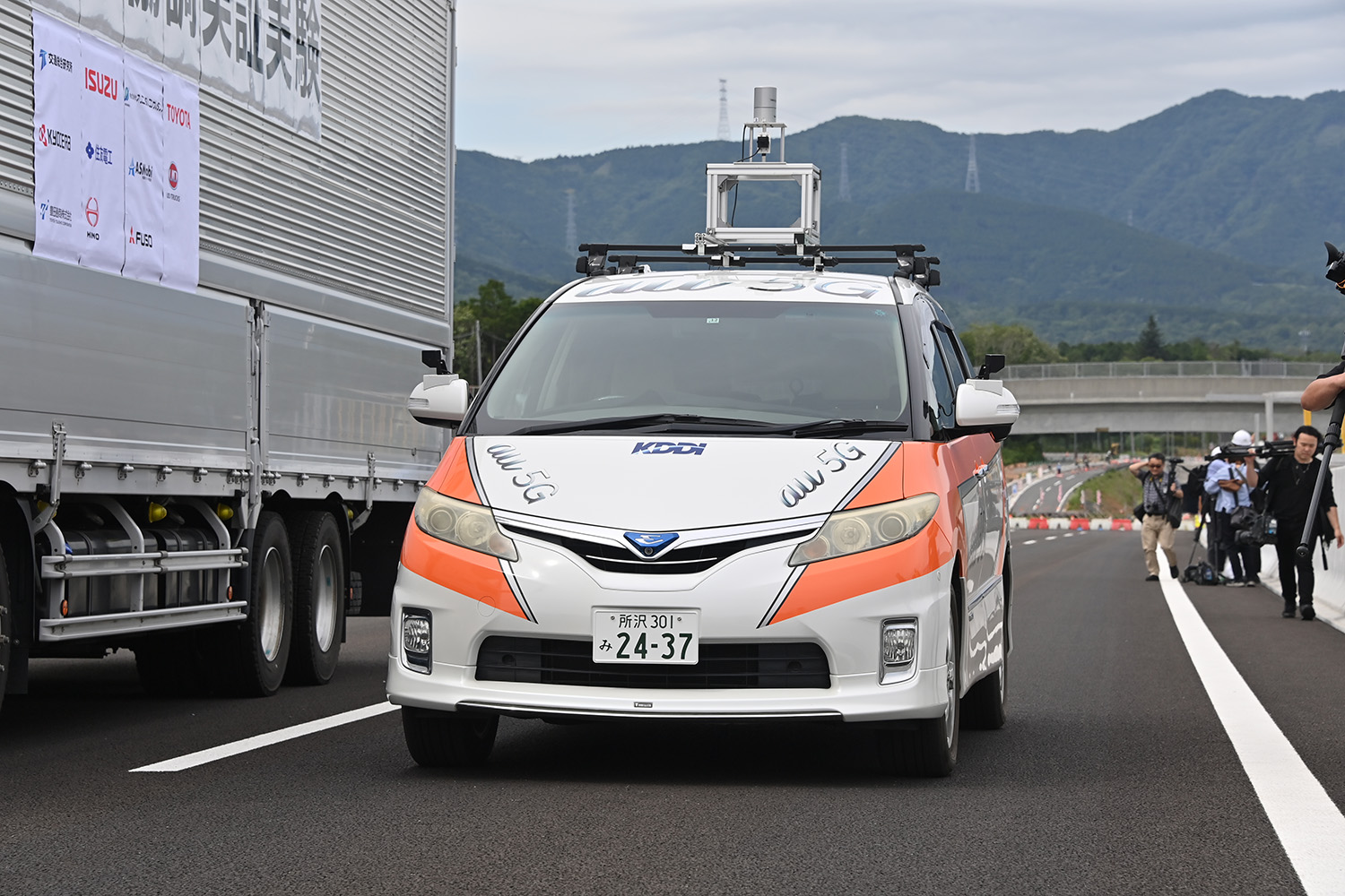 10もの企業が参加するNEXCO中日本が実施中の路車協調実験とは 〜 画像29