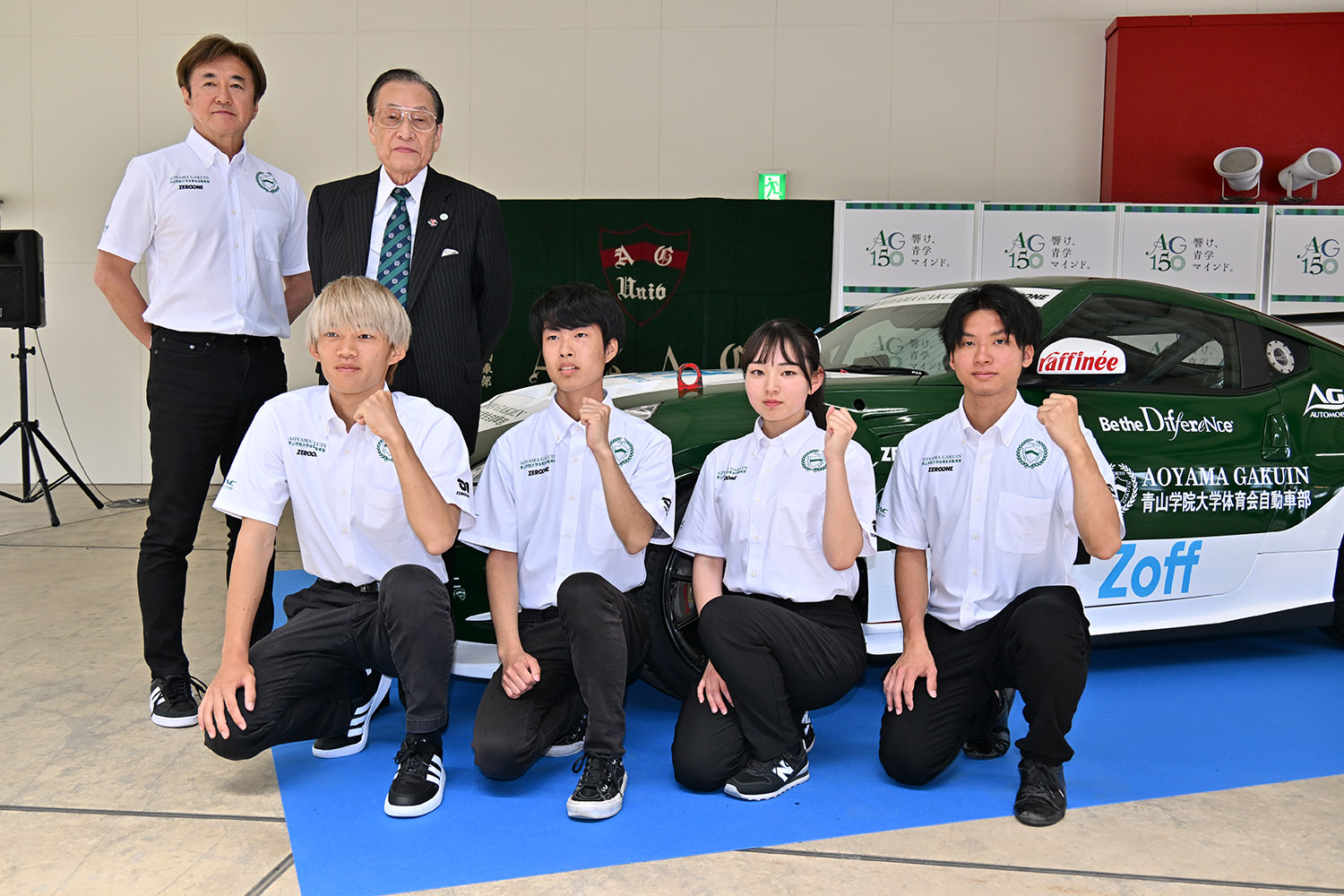 青山学院大学自動車部がスーパー耐久参戦を表明