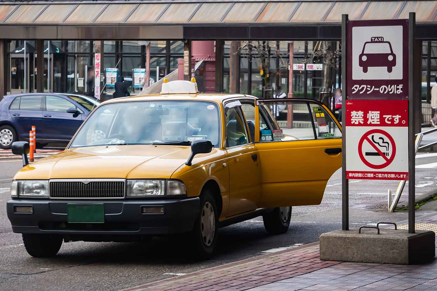 タクシー乗り場のイメージ 〜 画像1