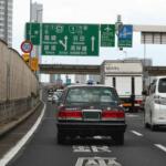東京から福岡へ！　大阪から東京へ！　基本乗車拒否ができない「タクシー」だけど流しの車両を停めて超長距離の移動もあり？