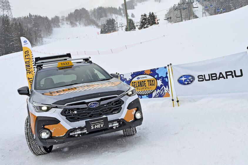 ã‚¹ãƒãƒ«è»ŠãŒé›ªå±±ã‚’ãƒ‰ãƒªãƒ•ãƒˆã§é§†ã‘ã‚‹ã€Œã‚²ãƒ¬ã‚¿ã‚¯ã€ãŒã‚¹ã‚­ãƒ¼å ´ã«å¸°ã£ã¦ããŸï¼ã€€ï¼•å¹´ã¶ã‚Šã«é–‹å‚¬ã®ã€ŒSUBARU ã‚²ãƒ¬ãƒ³ãƒ‡ã‚¿ã‚¯ã‚·ãƒ¼ã€ã¯å¤§è¿«åŠ›ã®ãƒ‡ãƒ¢ãƒ©ãƒ³ã‚‚è¦‹ã‚‰ã‚Œã‚‹è¶…å……å®Ÿã‚¤ãƒ™ãƒ³ãƒˆã ã£ãŸ